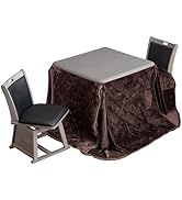 タンスのゲン ダイニングセット 4点セット Amazon｜タンスのゲン ダイニングテーブルセット 4人用 5点
